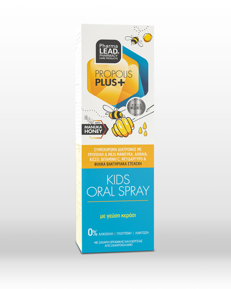 Pharmalead Propolis Plus Oral Spray Kids