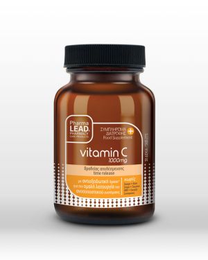 Vitamin C 1000mg – Time Release