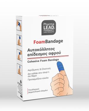 Cohesive Foam Bandage