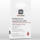 Pharmalead Hemostatic Gauze Strip