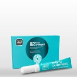 Pharmalead Foot Liquid Hardened