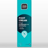 Pharmalead Foot Cream