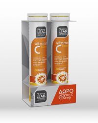 1+1 Βιταμίνη C 1000mg & Βιταμίνη C 1000mg