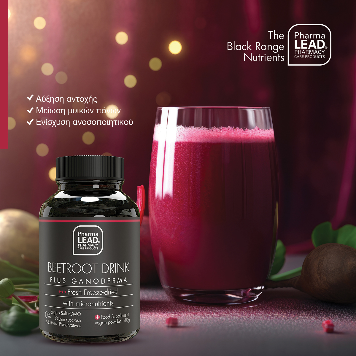 Smoothie with Black Range Beetroot Drink Plus Ganoderma - Pharmalead ...