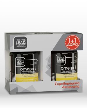 Special Offer Omega 3 & Omega 3