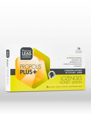 Lozenges Honey – Lemon