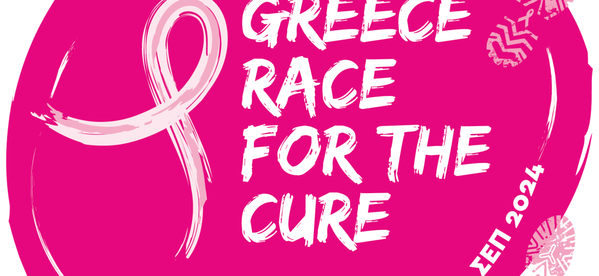 Race for the cure 2024 