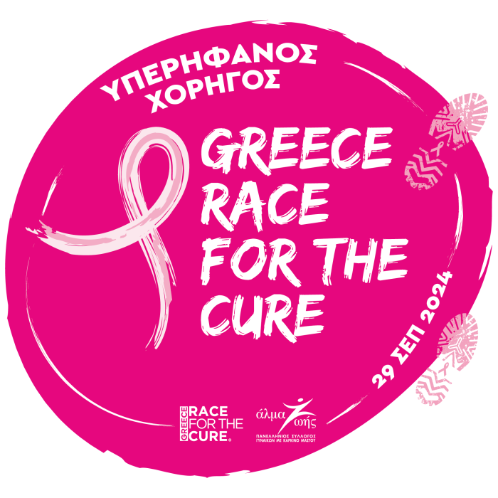 Race for the cure 2024