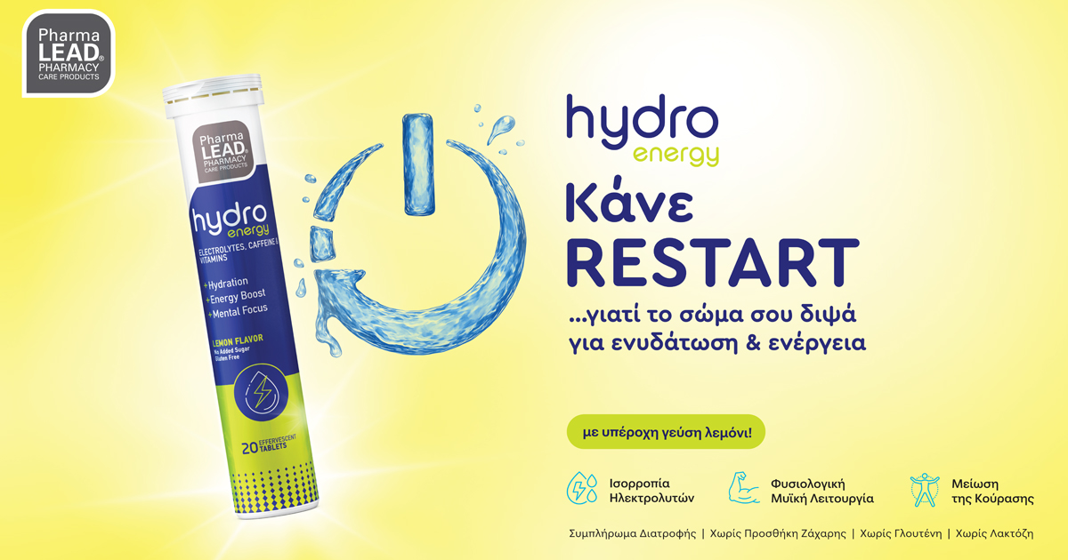 Hydro Energy